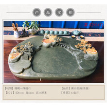 山水石茶盘价格报价行情 京东