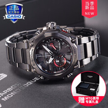 卡西欧二局电波表新款 卡西欧二局电波表21年新款 京东