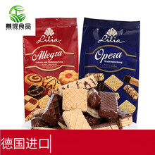 莱亚照明价格报价行情 京东
