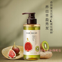 Recipe洗发水新款 Recipe洗发水21年新款 京东