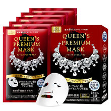 first,quality,first,怎么样,quality,提拉,提拉,面膜,致面