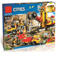 采矿车排行 京东