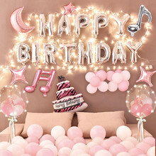 气球生日布置新款 气球生日布置21年新款 京东