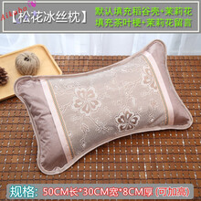 硬枕头软枕头新款 硬枕头软枕头21年新款 京东