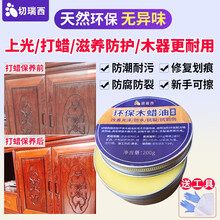 切瑞西涂料新款 切瑞西涂料21年新款 京东