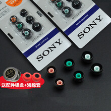 耳机哥套】型号_耳机哥套型号\/规格- 京东