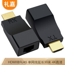 Hdcp价格报价行情 京东 Hdcp价格报价行情 京东