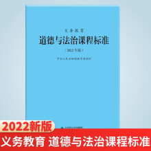 初中语文新课程标准(最新初中语文课程标准电子版)