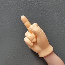 中指手势价格报价行情 京东