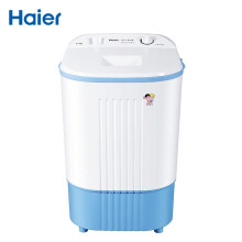 海尔（Haier）XPB30-0623S