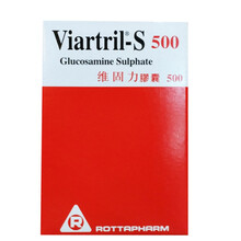Viartril S价格报价行情 京东