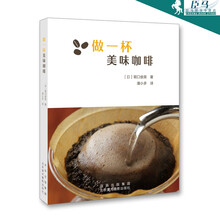 车厘子保存方法型号规格 京东