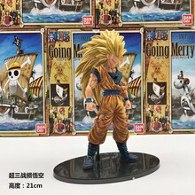 超三悟空品牌及商品 京东 超三悟空品牌及商品 京东
