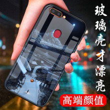 迈琪数码（Maqi Star） OPPOr11s新年版 手机壳/保护套