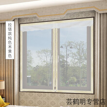 阳台防蚊网型号规格 京东