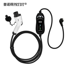 汽车便携式充电器新款 汽车便携式充电器21年新款 京东