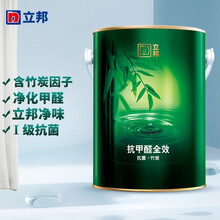 立邦白色乳胶漆新款 立邦白色乳胶漆2021年新款 京东