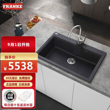 弗兰卡石英石水槽价格报价行情 京东