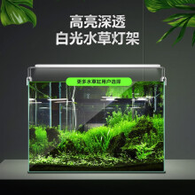 水草灯led价格图片精选 京东