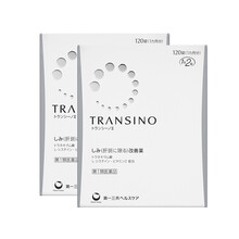 Transino美白新款 Transino美白年新款 京东