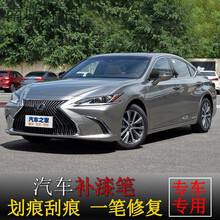 深灰云母新款 深灰云母21年新款 京东