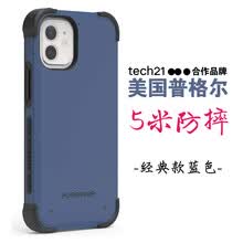 Puregear普格尔新款 Puregear普格尔2021年新款 京东