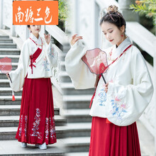 袄裙面料价格报价行情 京东