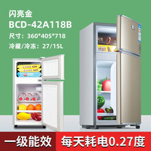 Km40fs50ti冰箱新款 Km40fs50ti冰箱2020年新款 京东