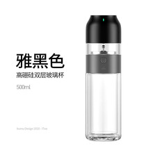 富瑞斯 Foris 不锈钢国产保温杯新款 富瑞斯 Foris 不锈钢国产保温杯2021年新款 京东