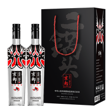 2锅头酒价格报价行情 京东