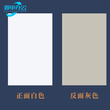0克灰底白板纸价格图片精选 京东