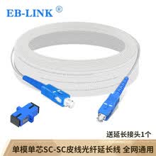 光纤猫移动品牌及商品 京东