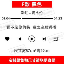 彩虹歌词价格报价行情 京东