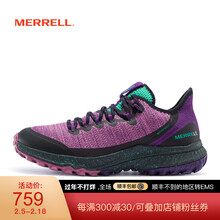Merrell鞋子价格报价行情 京东