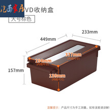 漫画盒子品牌及商品 京东