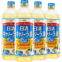 日清 Nissin 食用油日清色拉油一级大豆油1l 价格图片品牌报价 苏宁易购苏宁自营