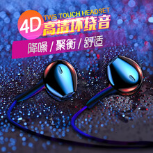 小米,小米,怎么样