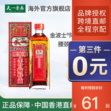 缓解颈椎痛新款 缓解颈椎痛年新款 京东 缓解颈椎痛新款 缓解颈椎痛年新款 京东
