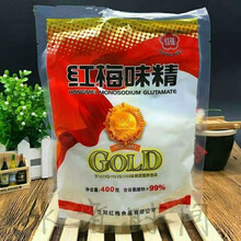 红梅味精400g价格报价行情 京东