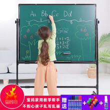 白板品牌价格报价行情 京东