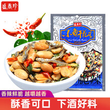盛香珍小鱼干花生新款 盛香珍小鱼干花生21年新款 京东