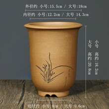 神力紫砂花盆价格报价行情 京东
