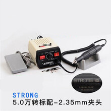 雕刻机器新款 雕刻机器年新款 京东