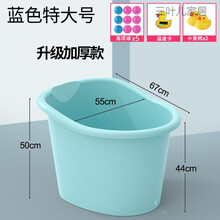 泡澡桶泡澡盆新款 泡澡桶泡澡盆21年新款 京东