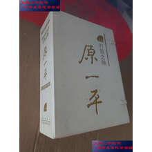 保险行销丛书品牌及商品 京东
