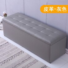 长凳收纳价格报价行情 京东