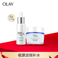 Lp化妆品价格报价行情 京东