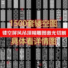 cad设计素材新款- cad设计素材2021年新款- 京东