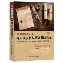 生活名言价格报价行情 京东