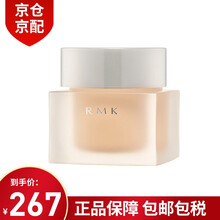 Rmk水凝粉底液价格报价行情 京东
